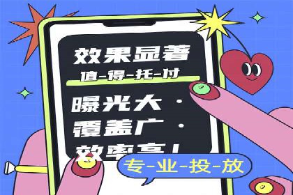 搜索引擎营销（SEM）的落地页优化实战案例